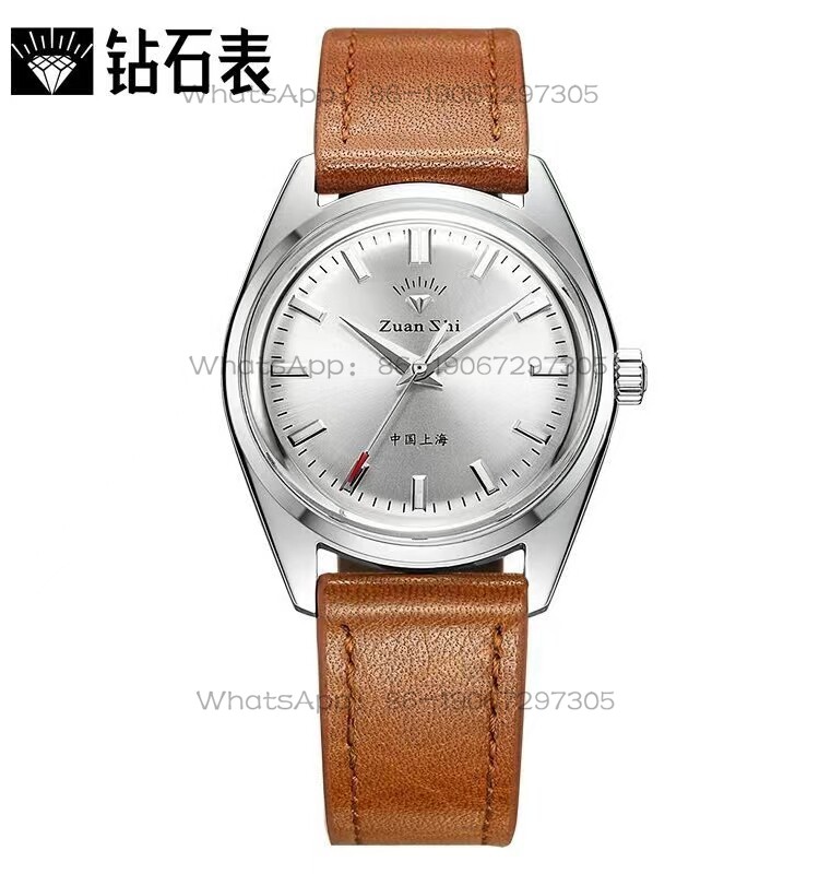 Relógio Magic City Watch Shang - Leather Watch Strap avaliação e preço